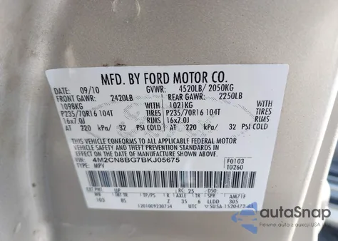 2011 Mercury Mariner из США, поврежденный, VIN 4M2CN8BG7BKJ05675